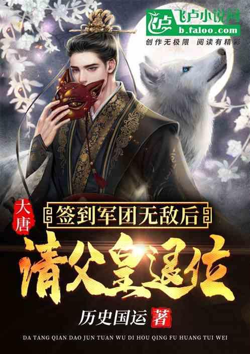 你觉得目前TFboys三个人中，谁发展得最好？游戏画面
