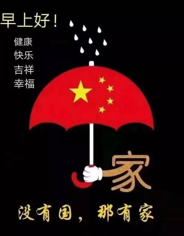 沙滩度假