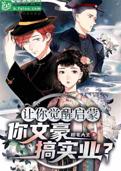 贵州长顺:高考综合改革适应性模拟演练考试举行