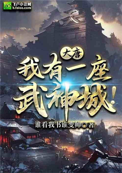 江西检察机关依法对张东向涉嫌受贿、洗钱案提起公诉