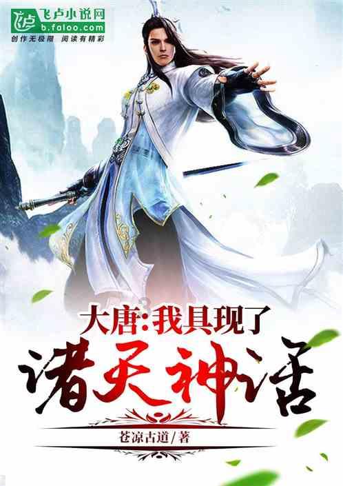 2024年全省卫生健康工作会议召开
