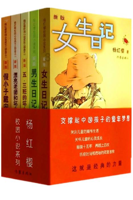 【冬春行动】商州公安分局抓获一名网上在逃人员
